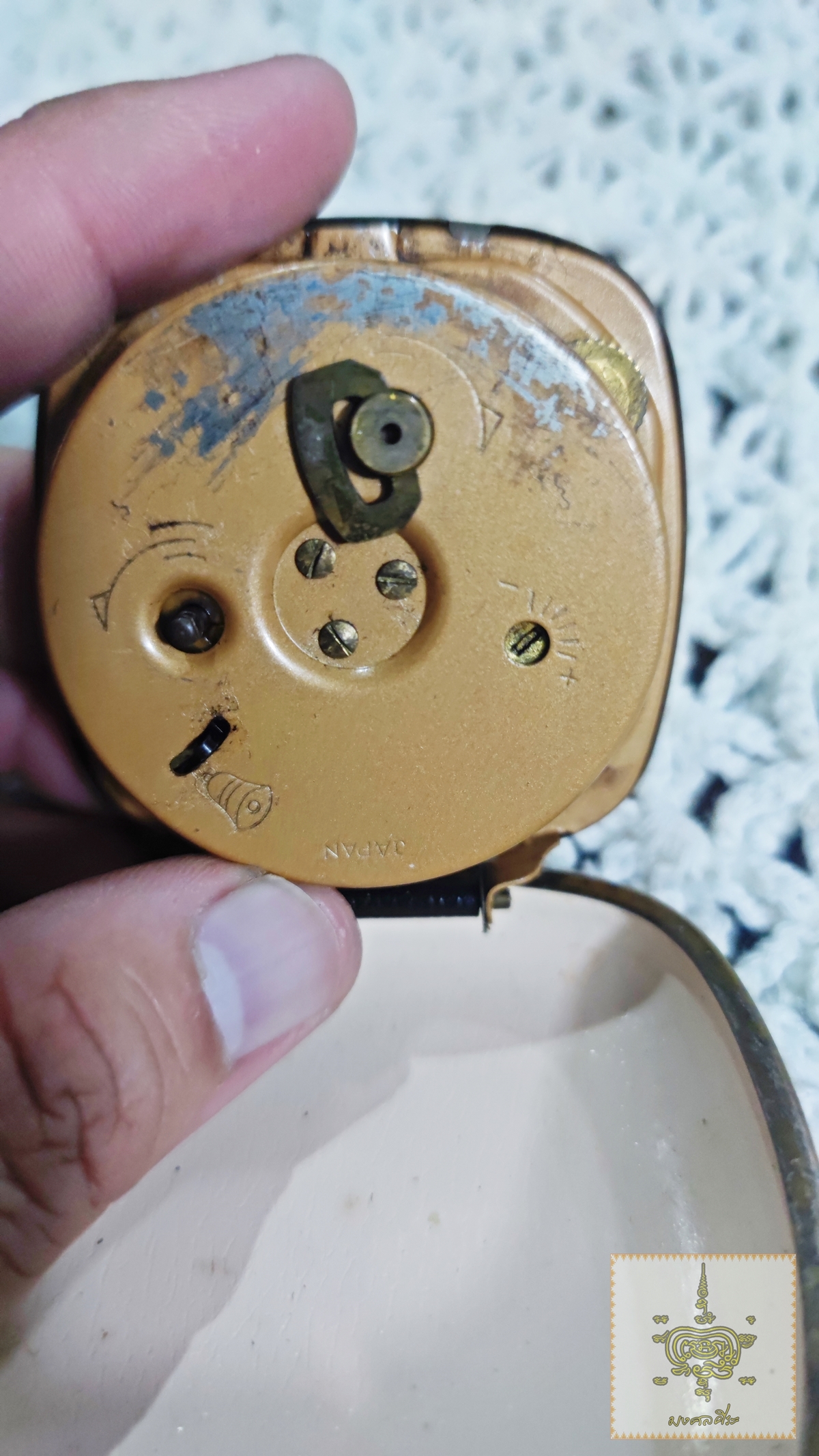 นาฬิกาไขลาน Jelock ปลุกได้