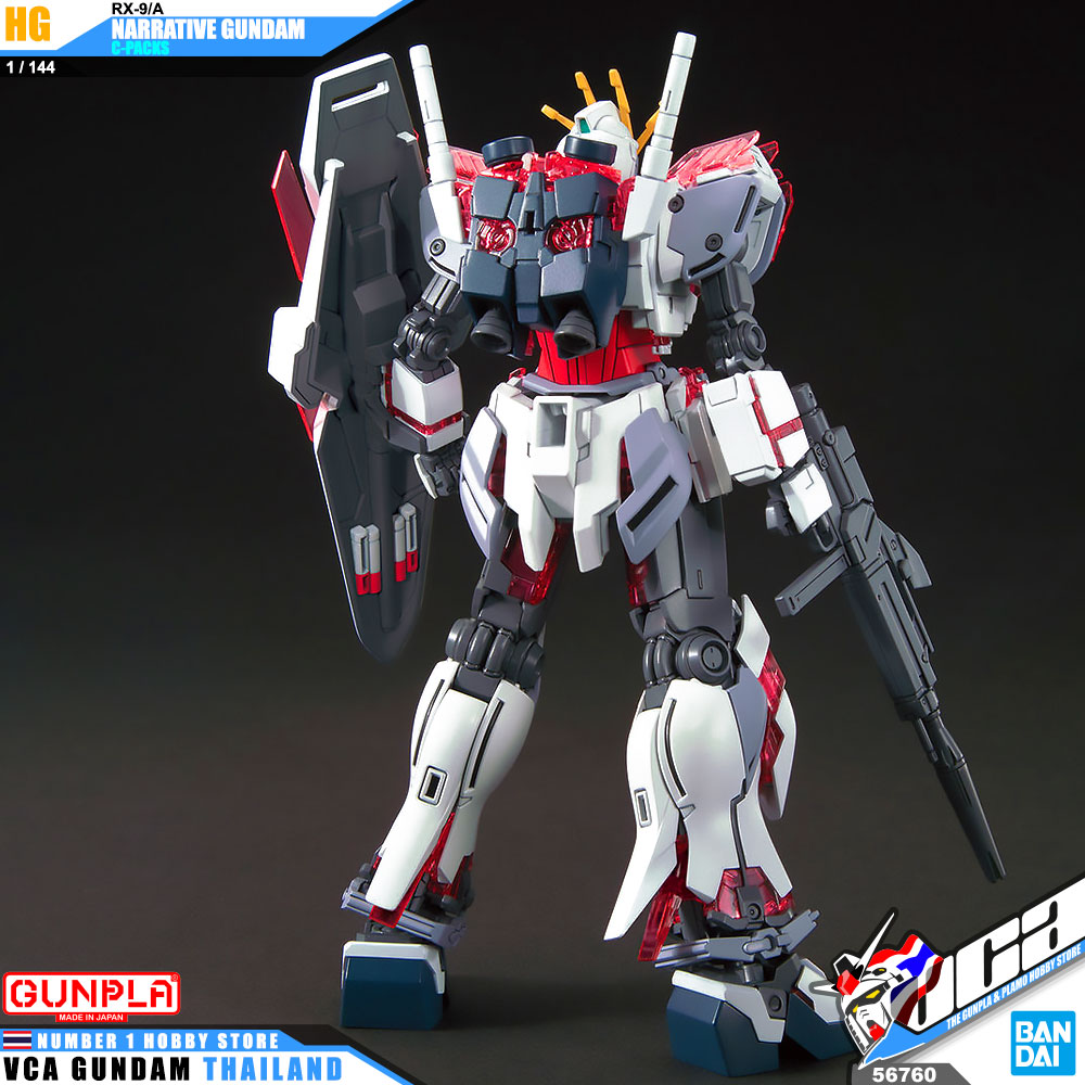 Bandai Gunpla High Grade HG NARRATIVE GUNDAM C-PACKS แนร์ราทีฟ กันดั้ม C อิควิปเม้นท์