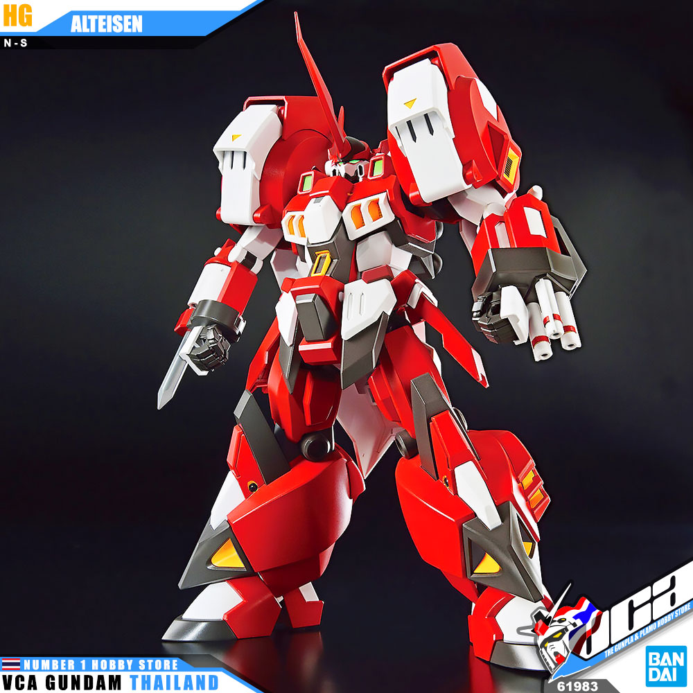 ⭐️ BANDAI HIGH GRADE SUPER ROBOT WARS HG ALTEISEN SUPER ROBOT WARS ซุปเปอร์โรบอท วอร์ VCA GUNDAM
