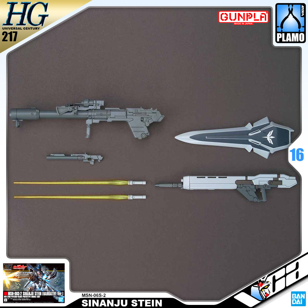 Bandai Gunpla High Grade HG MSN-06S-2 SINANJU STEIN NARRATIVE VERSION