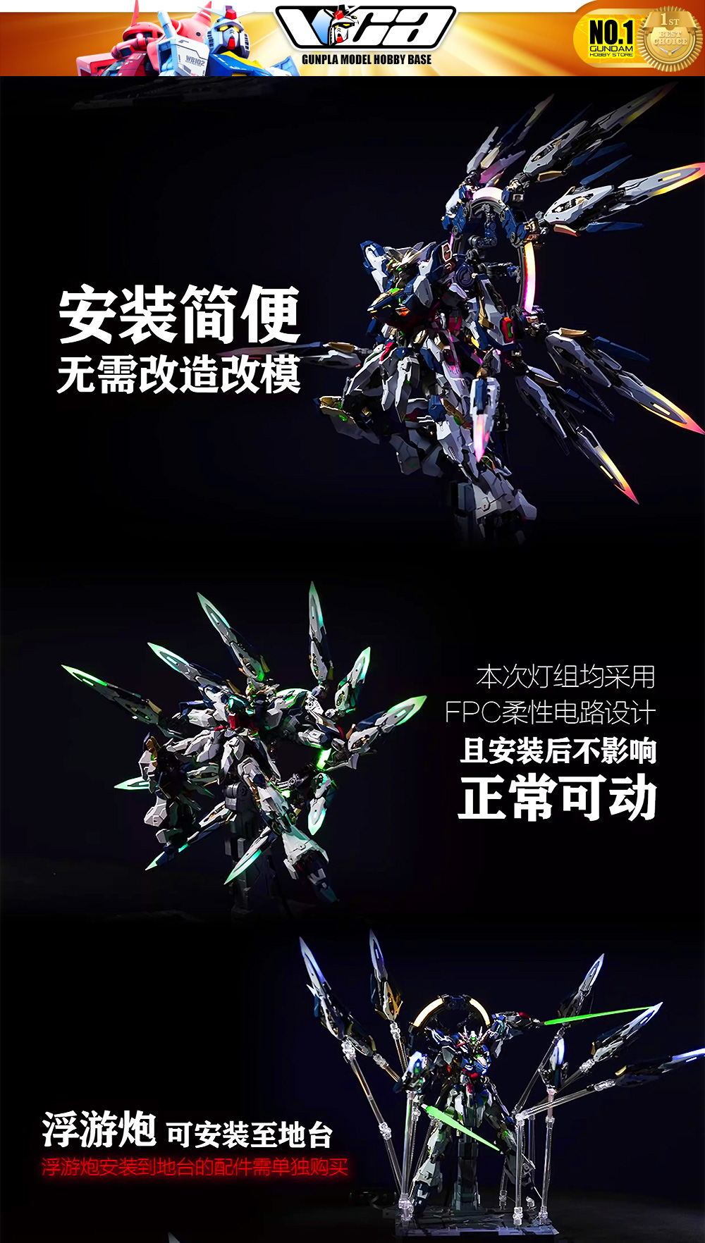 Kosmos Lighting Full System for Apocalypse Plastic Model Action Toy Kit VCA Gundam Thailand
