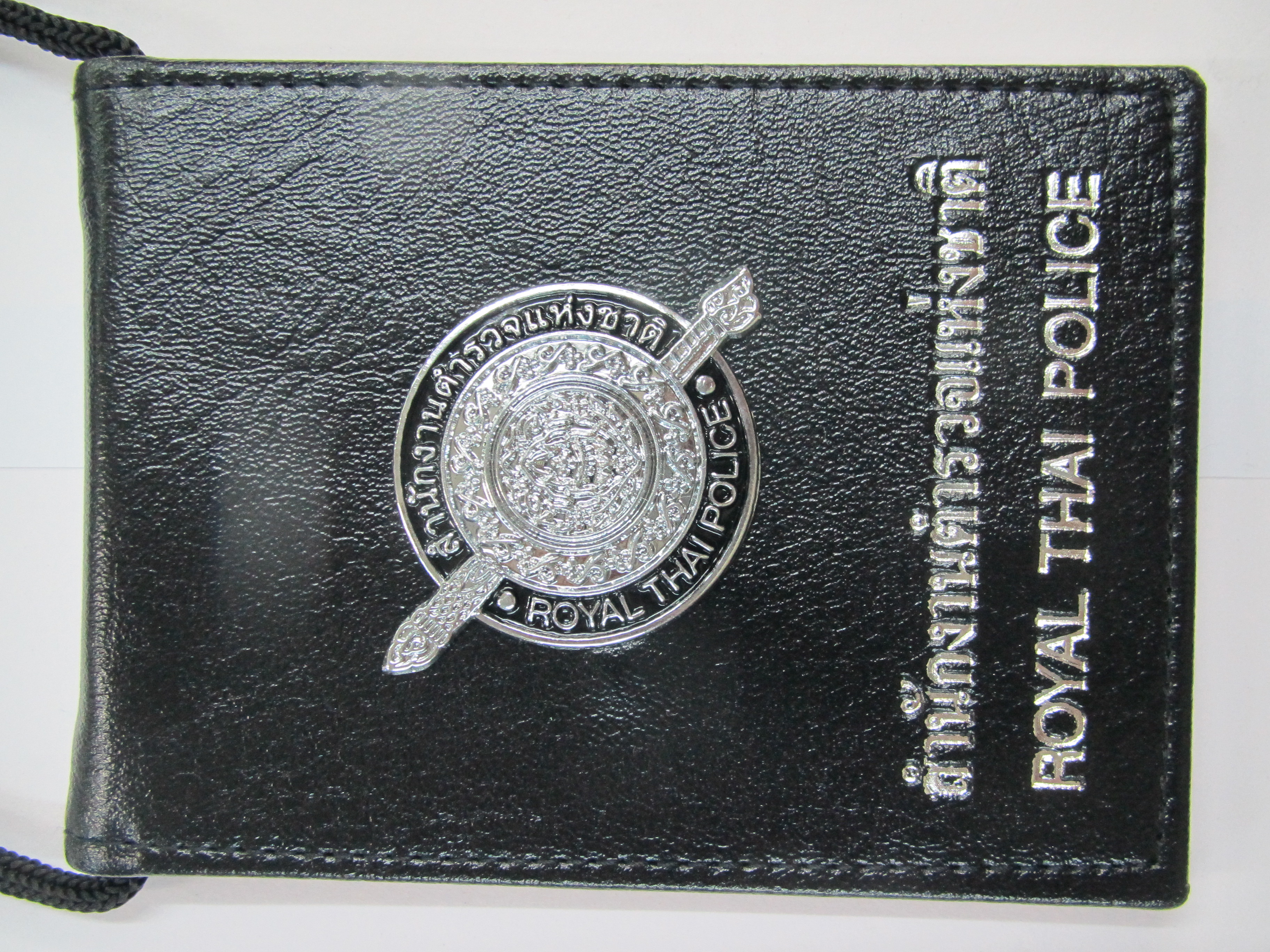 ป้ายห้อยคอตำรวจ