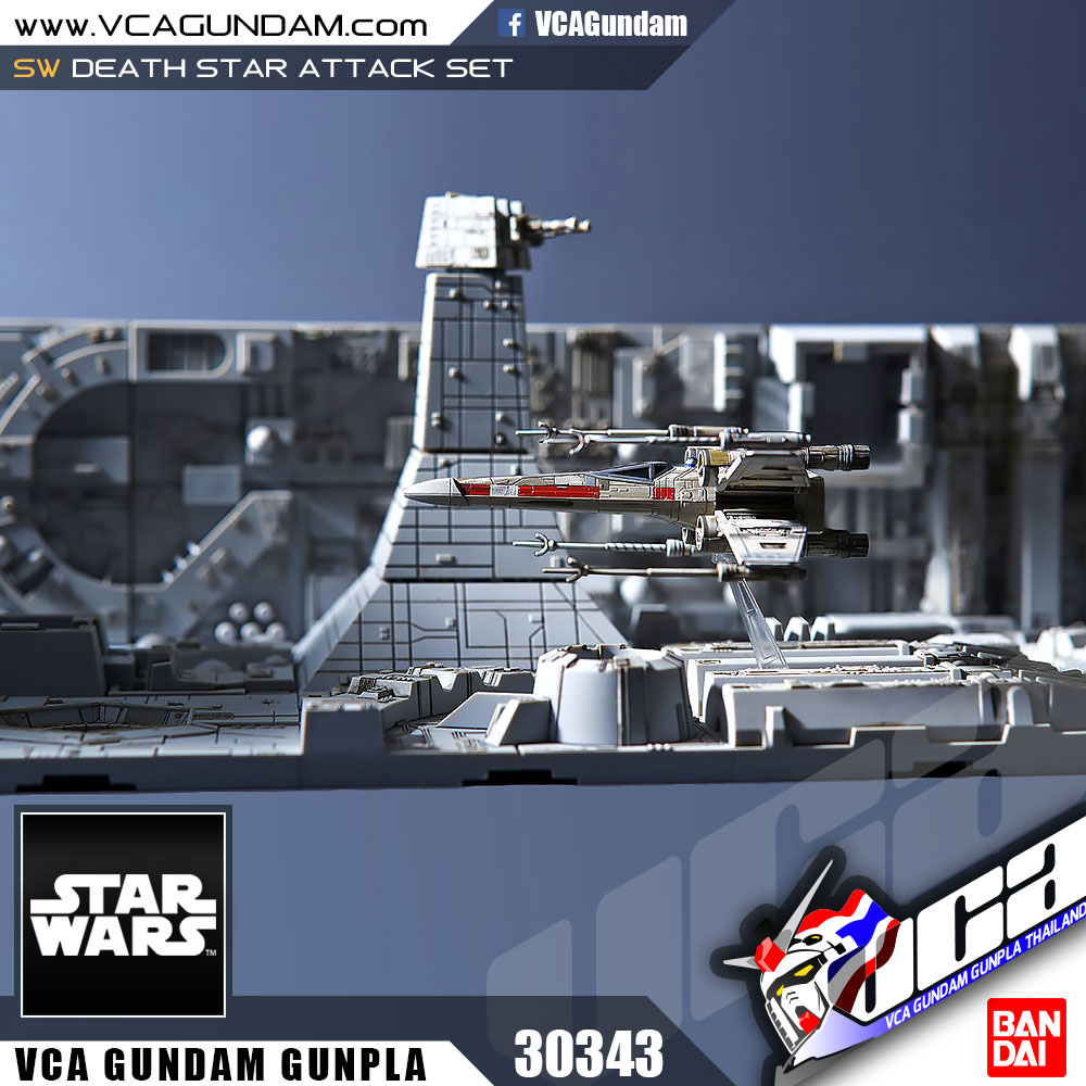 DEATH STAR ATTACK SET