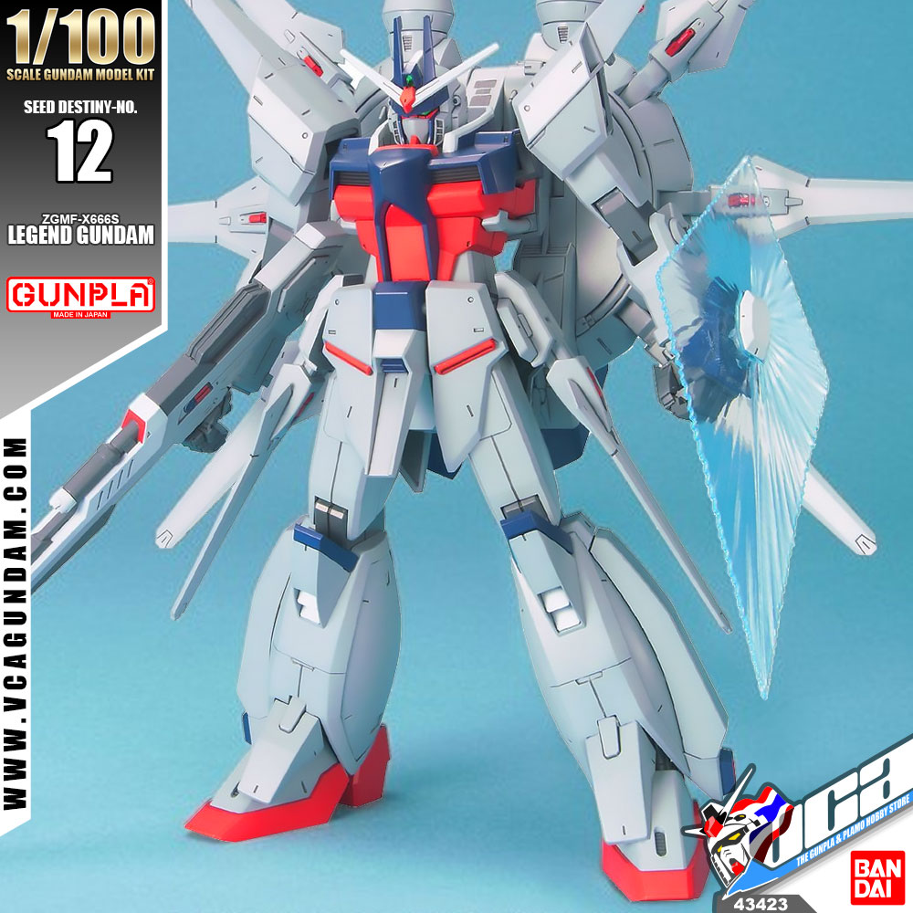 1/100 LEGEND GUNDAM