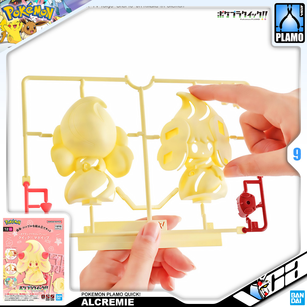 ⭐️ BANDAI POKEMON PLAMO PLASTIC MODEL COLLECTION QUICK ALCREMIE ประกอบ หุ่นยนต์ โมเดล กันดั้ม กันพลา ของเล่น VCA GUNDAM