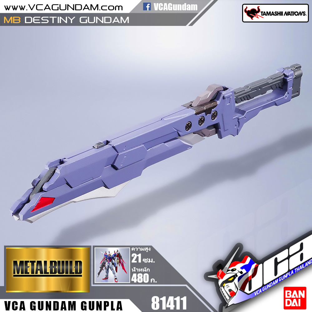 Metal Build DESTINY GUNDAM