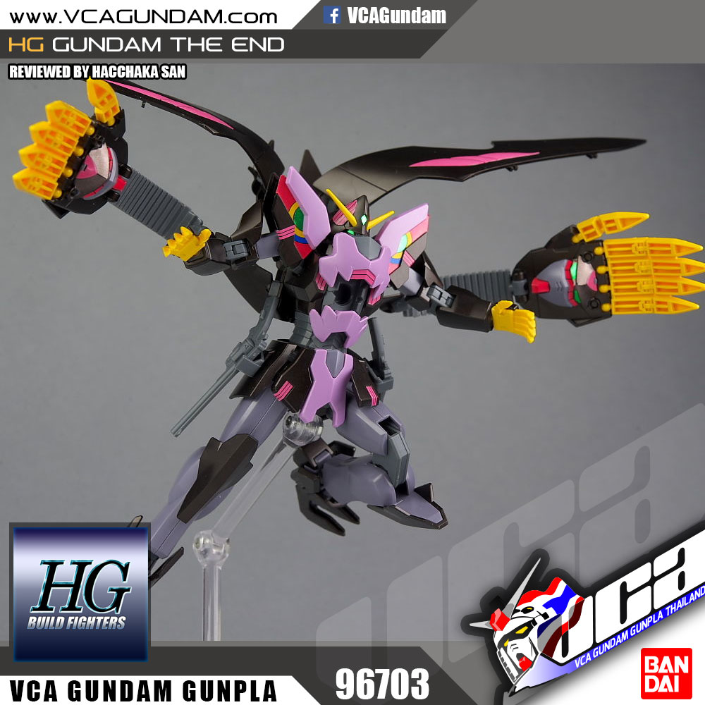 HG GUNDAM THE END กันดั้ม ดิ เอ็น
