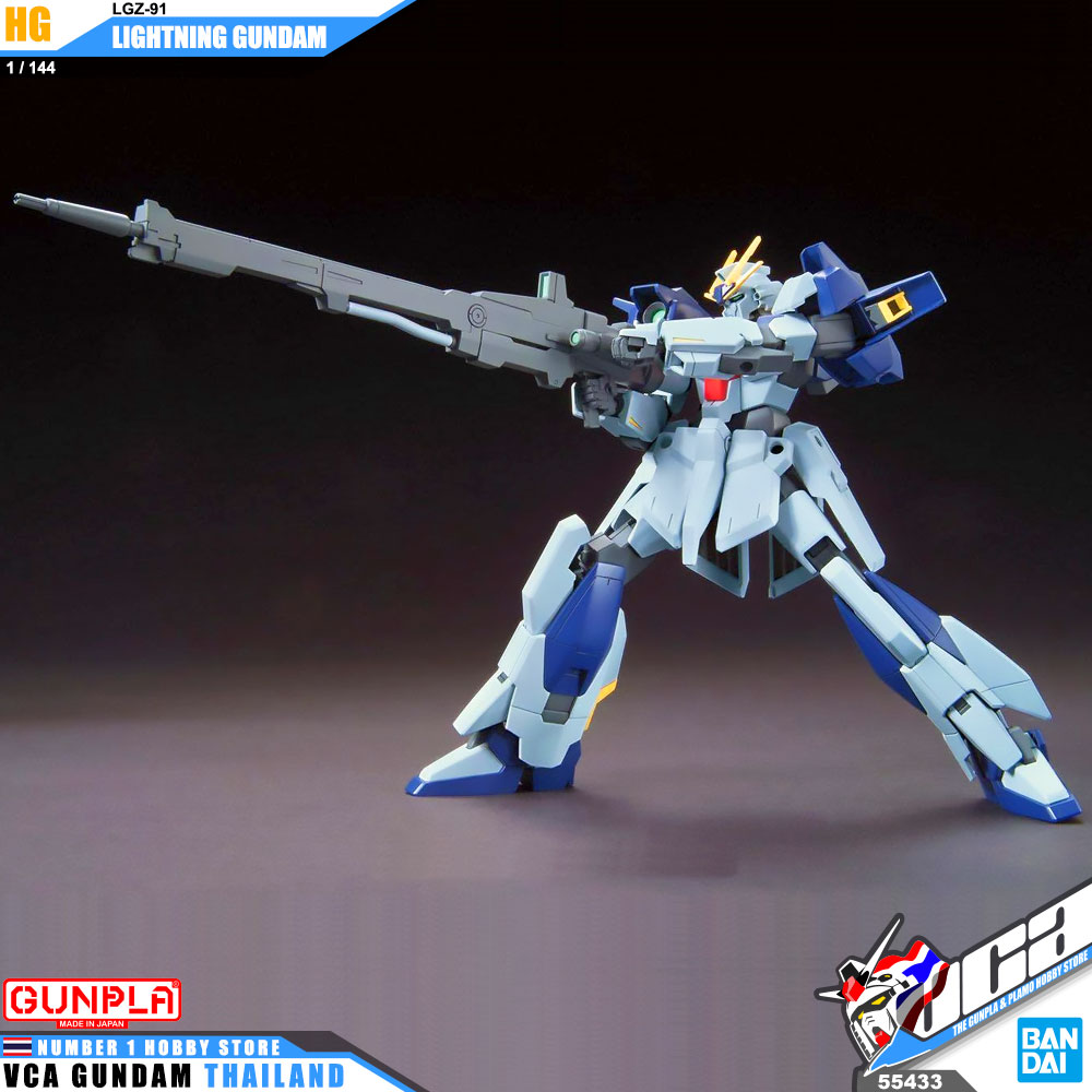 HG LGZ-91 LIGHTNING GUNDAM ไลท์นิ่ง กันดั้ม
