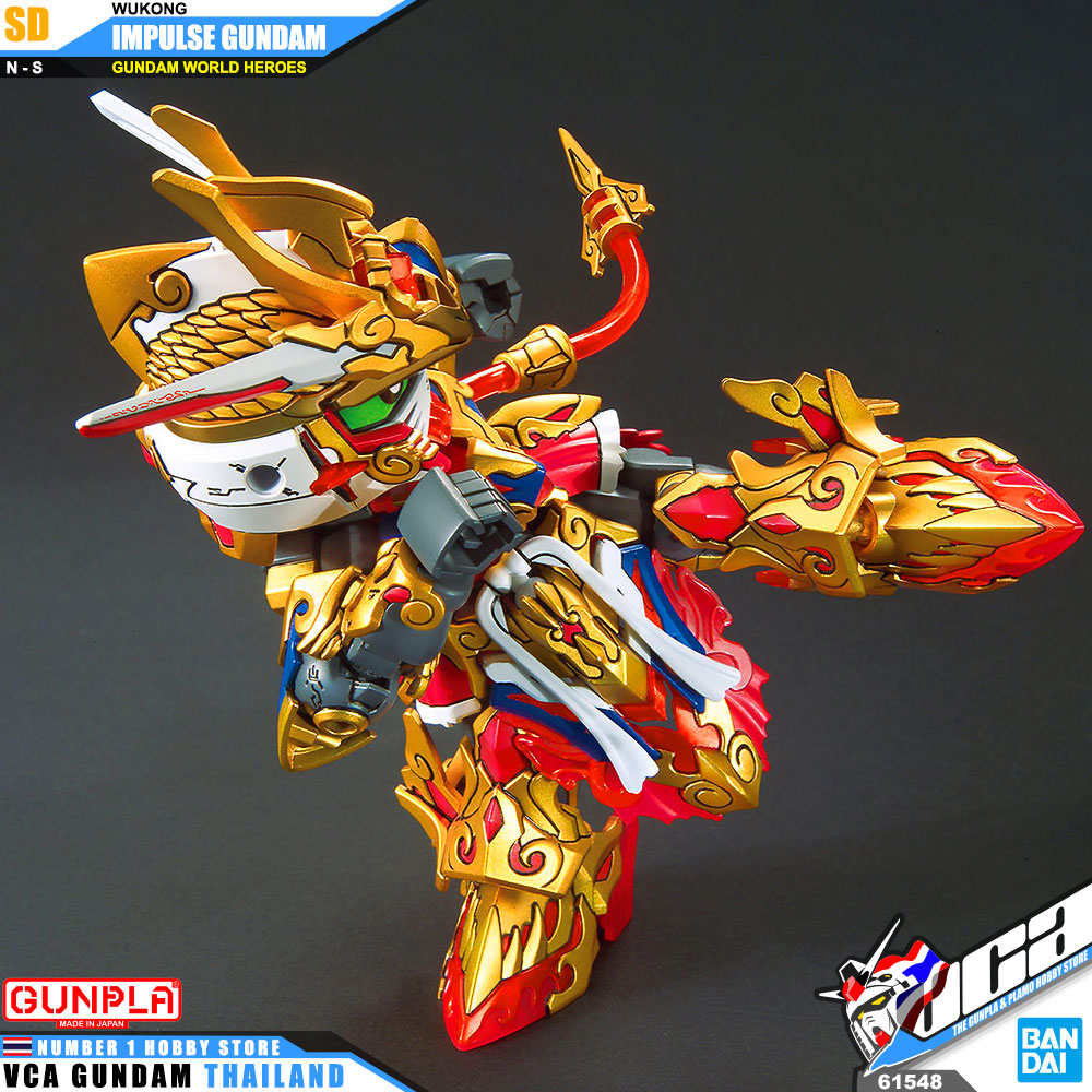 Bandai Gunpla SD Gundam World Heroes WUKONG IMPULSE GUNDAM
