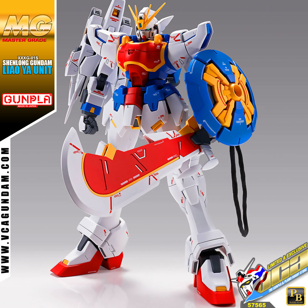 MG SHENLONG GUNDAM (LIAO YA UNIT)