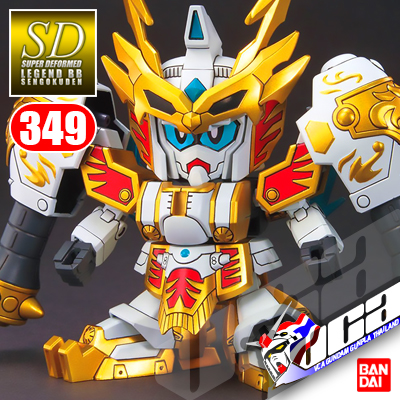 SD BB349 SONSAKU PHYSALIS GUNDAM
