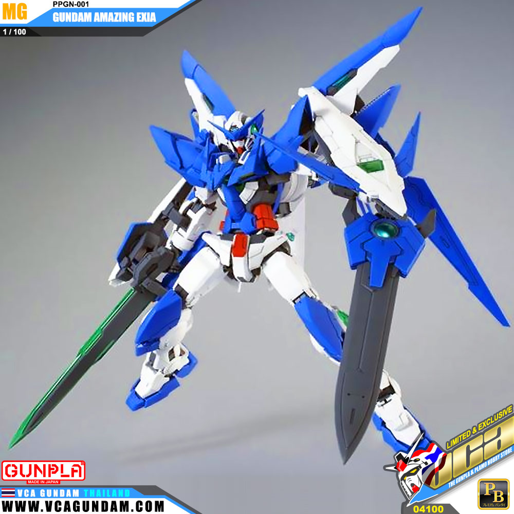 MG PPGN-001 GUNDAM AMAZING EXIA กันดั้ม อเมซซิ่ง เอ็กเซีย