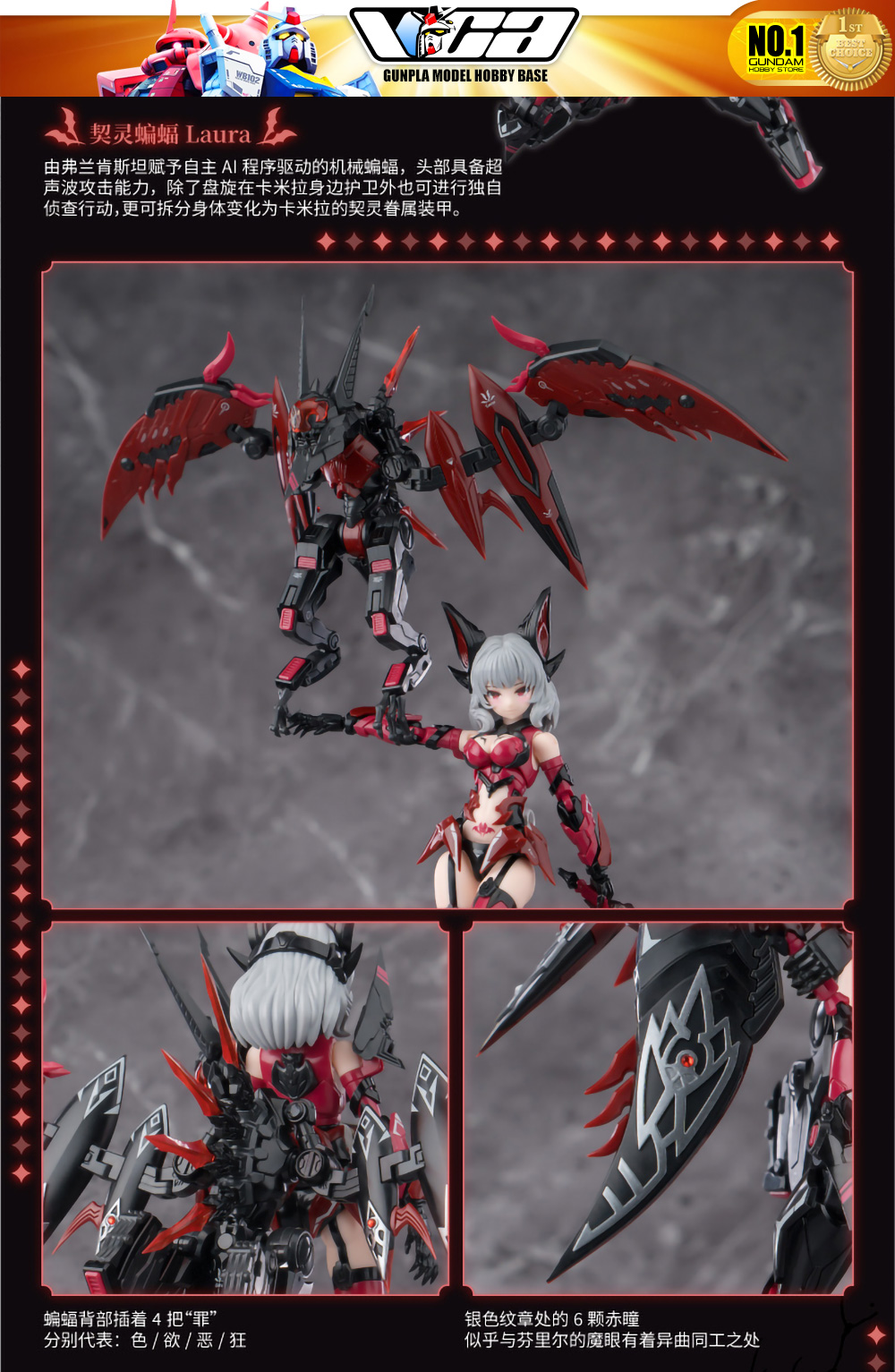 Eastern Model 御模道 A.T.K. ATK Armor Girl Camilla 卡米拉 1/12 Scale Character Model Kit VCA Gundam Thailand