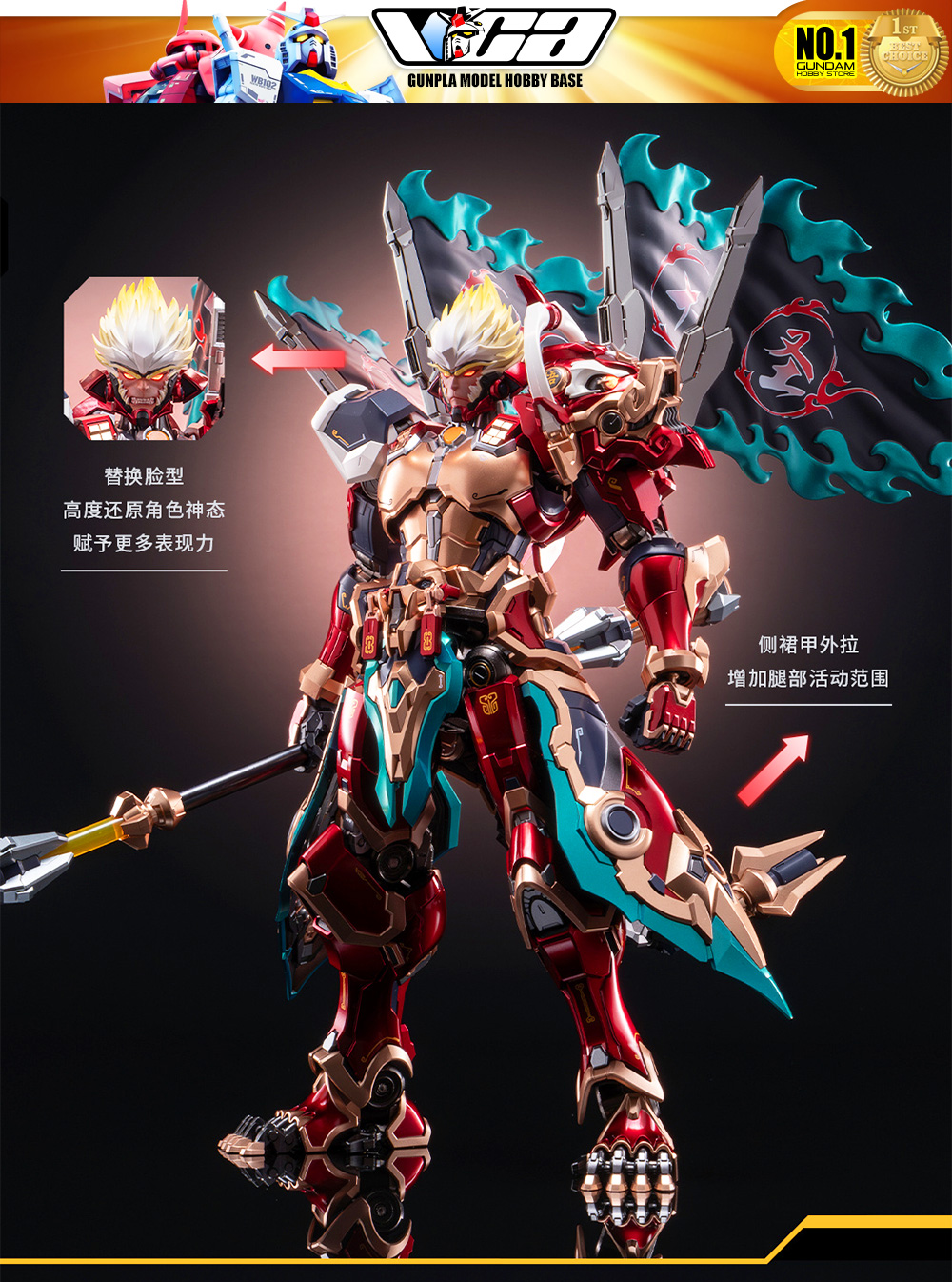 Moshow Wu Kong Metal Build Structure Premium Action Figure Model Toy VCA Gundam Bangkok Thailand