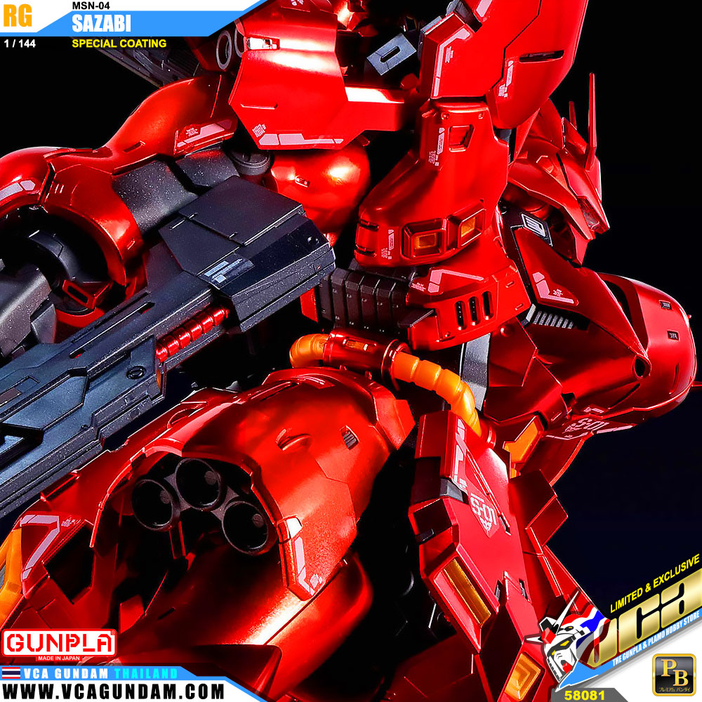 RG MSN-04 SAZABI SPECIAL COATING VERSION ซาซาบิ
