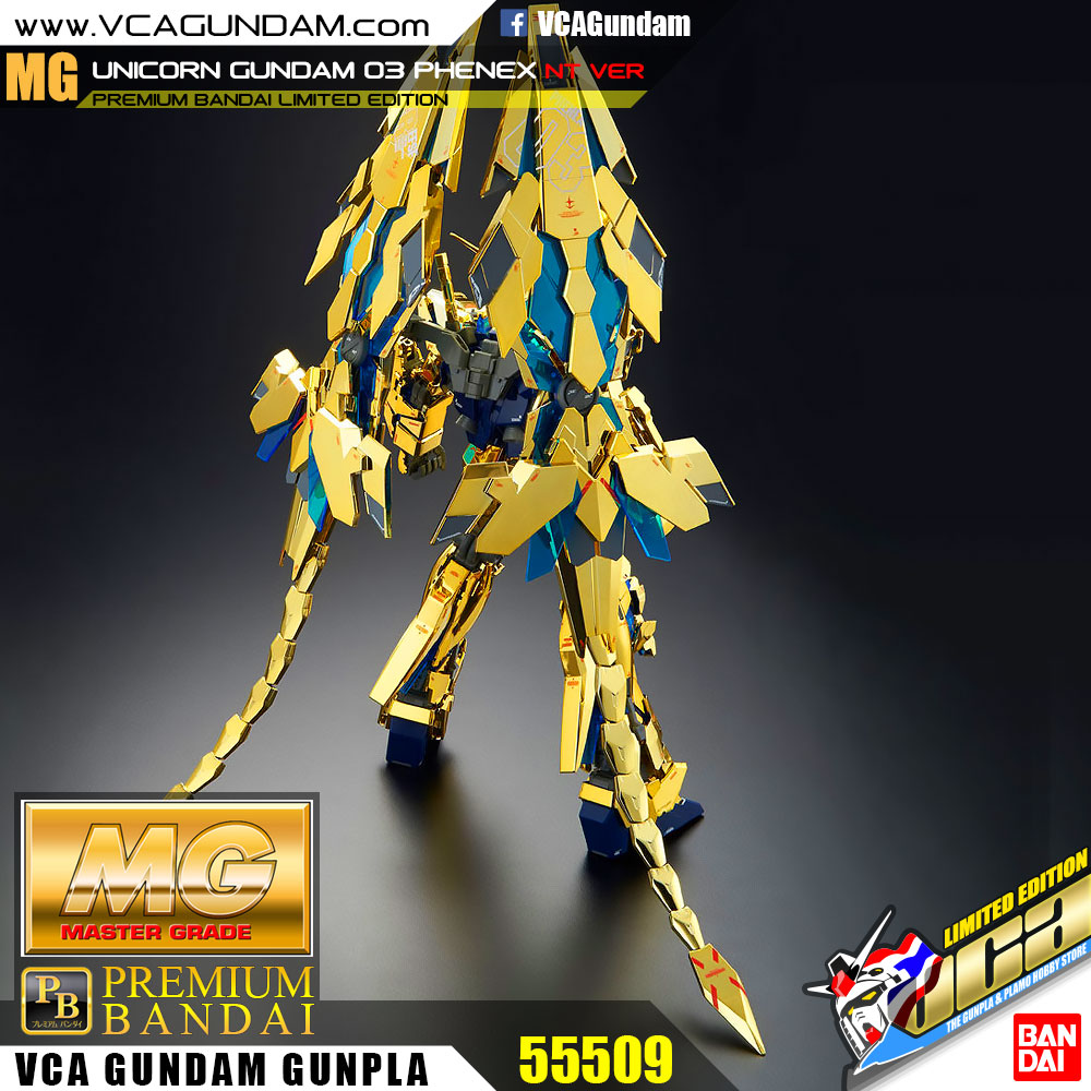 MG UNICORN GUNDAM 03 PHENEX (NARRATIVE VER) ยูนิคอร์น กันดั้ม 03 ฟีนิกซ์
