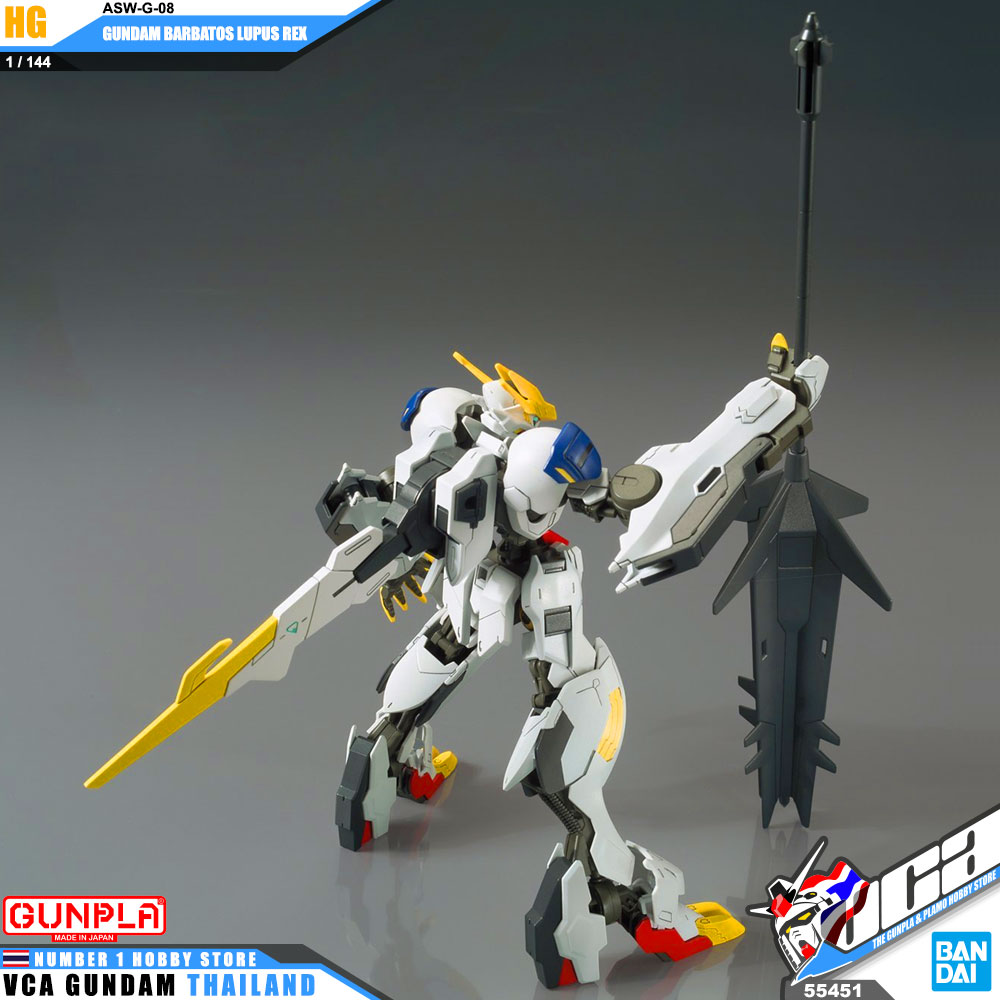 HG GUNDAM BARBATOS LUPUS REX กันดั้ม บาร์บาทอส ลูปัส เร็กซ์