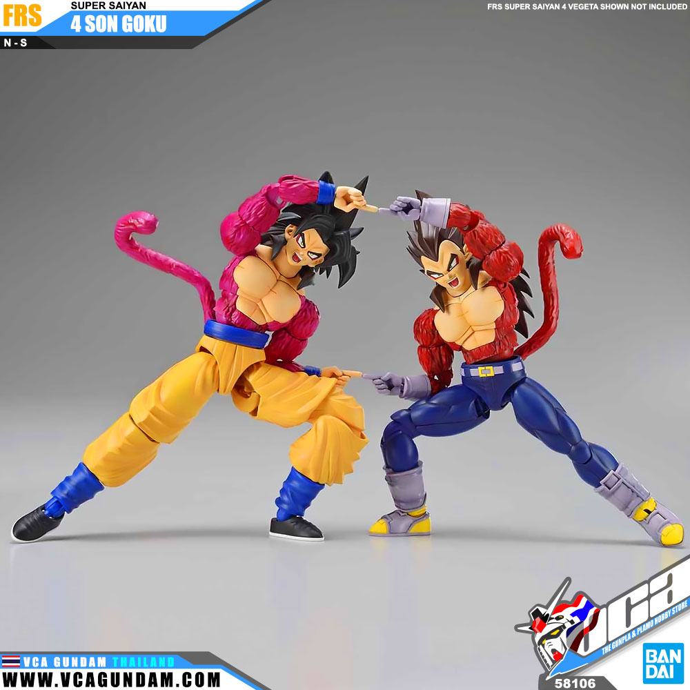 Bandai® Figure-Rise Standard SUPER SAIYAN 4 SON GOKU