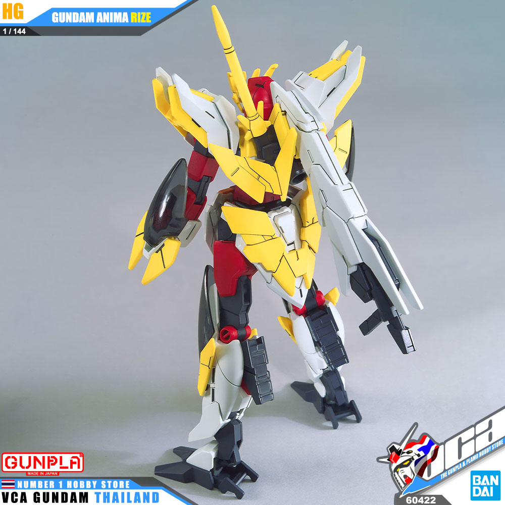 HG GUNDAM ANIMA RIZE