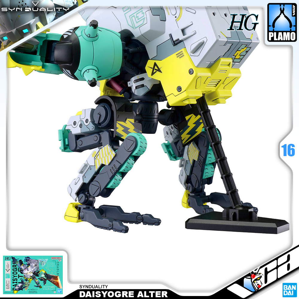 Bandai High Grade HG Daisy Ogre Alter