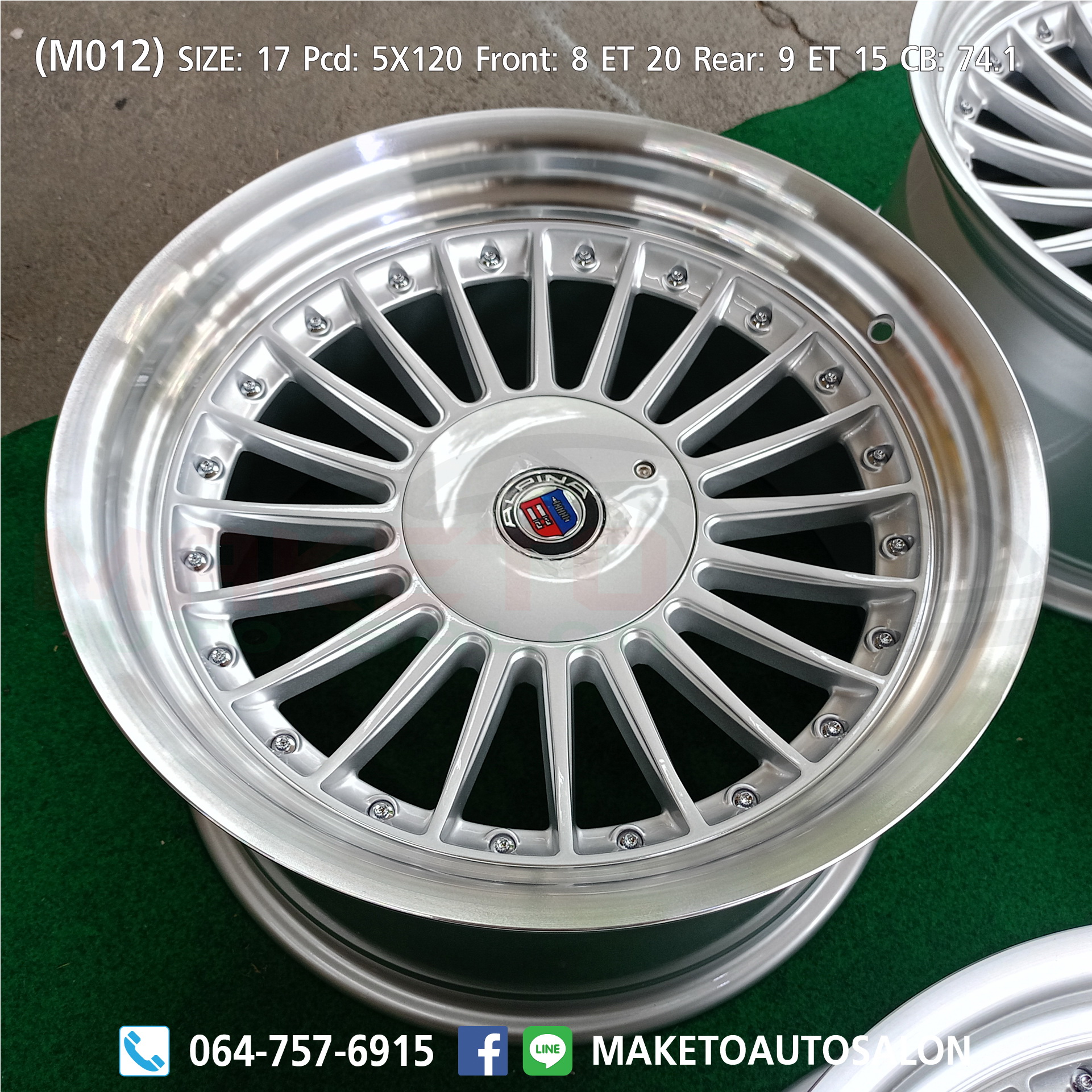 (M012) Wheels Alpina Look (สินค้าใหม่)