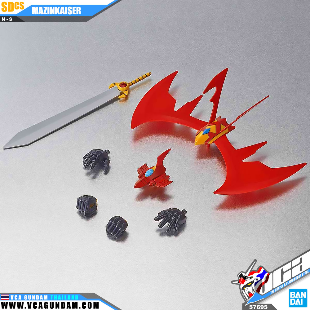 SDCS MAZINKAISER