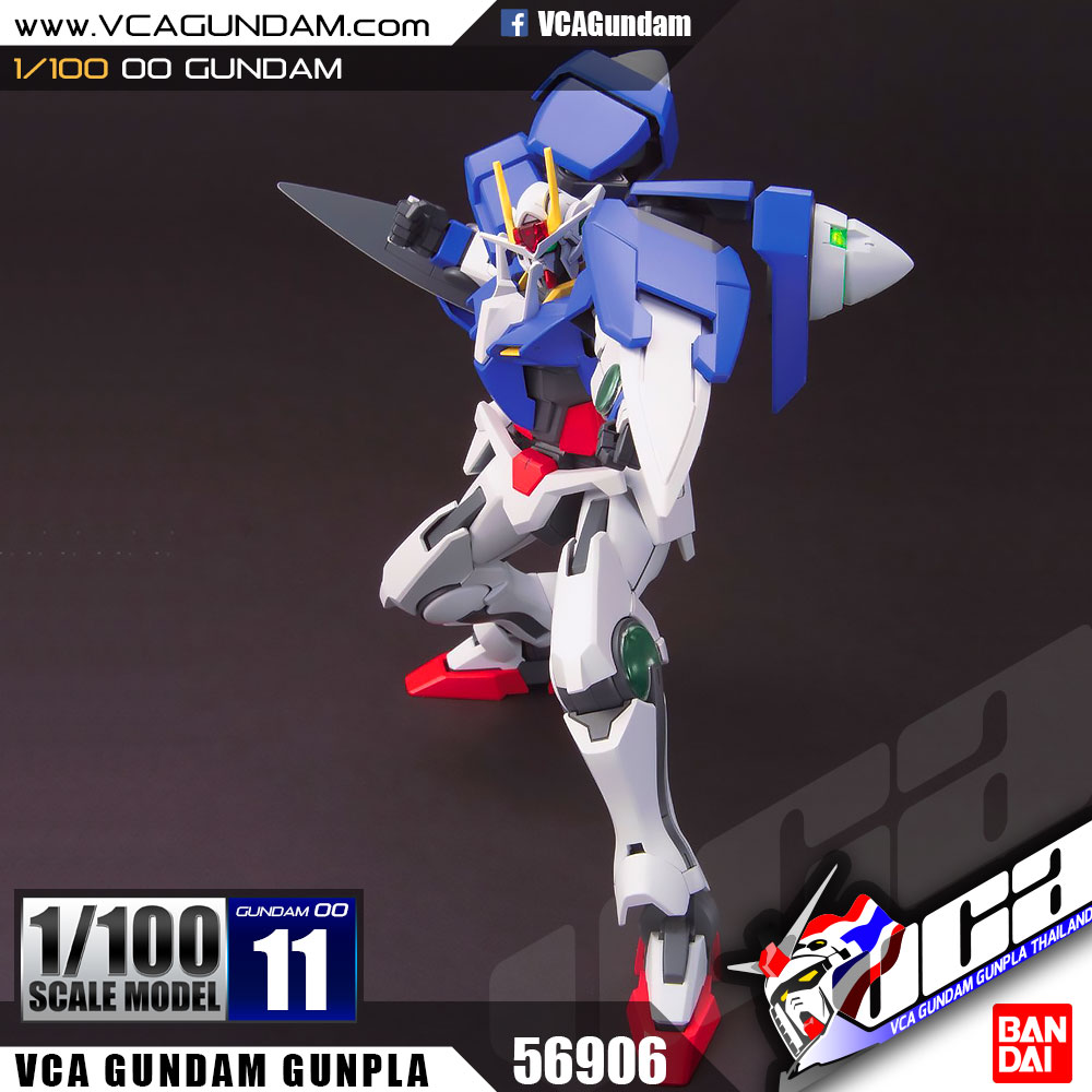 1/100 00 GUNDAM กันดั้ม