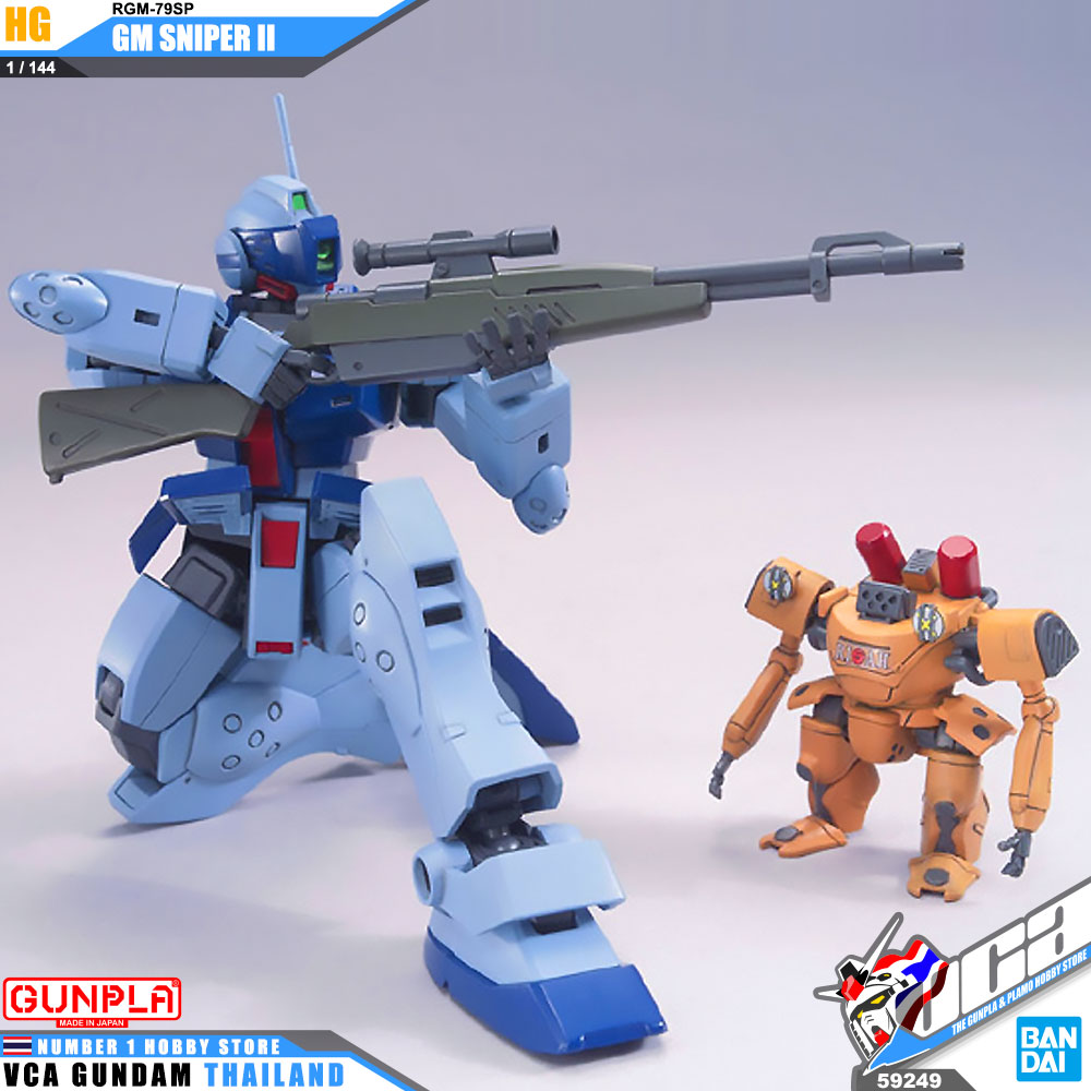 HG RGM-79SP GM SNIPER II GM สไนเปอร์ 2