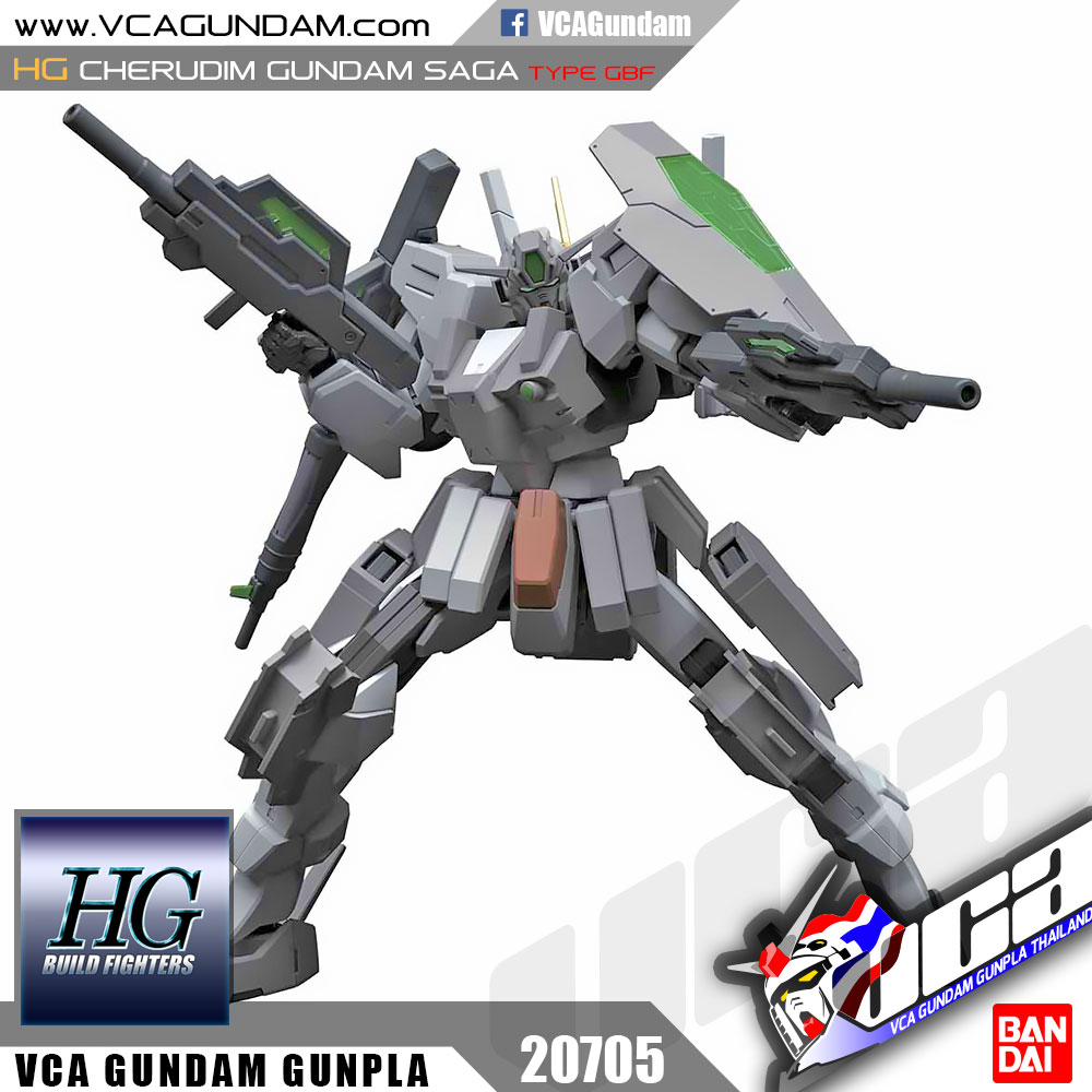 HG CHERUDIM GUNDAM SAGA TYPE.GBF เชอรุดิม กันดั้ม