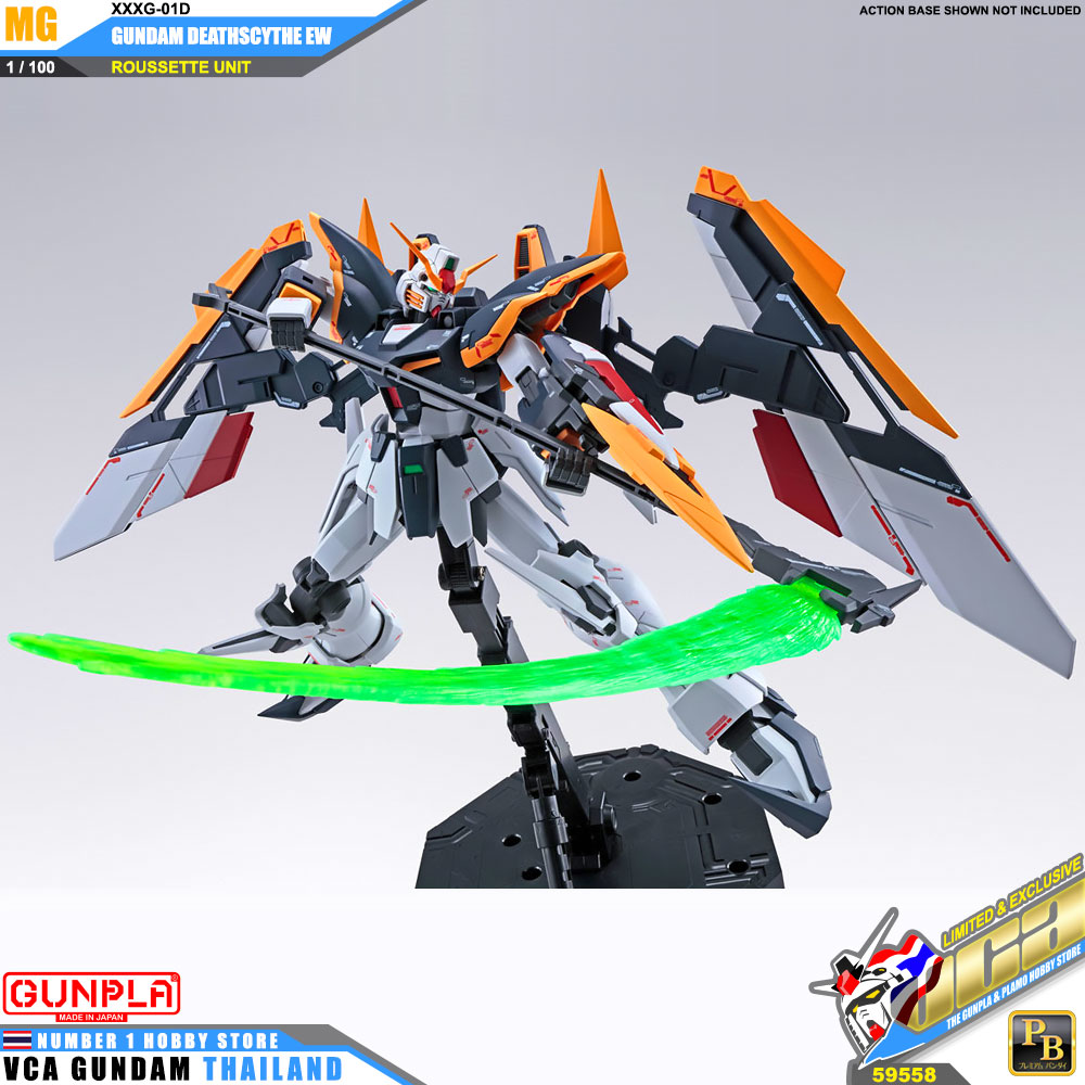 MG XXXG-01D GUNDAM DEATHSCYTHE EW ROUSSETTE UNIT กันดั้ม เดธไซธ์