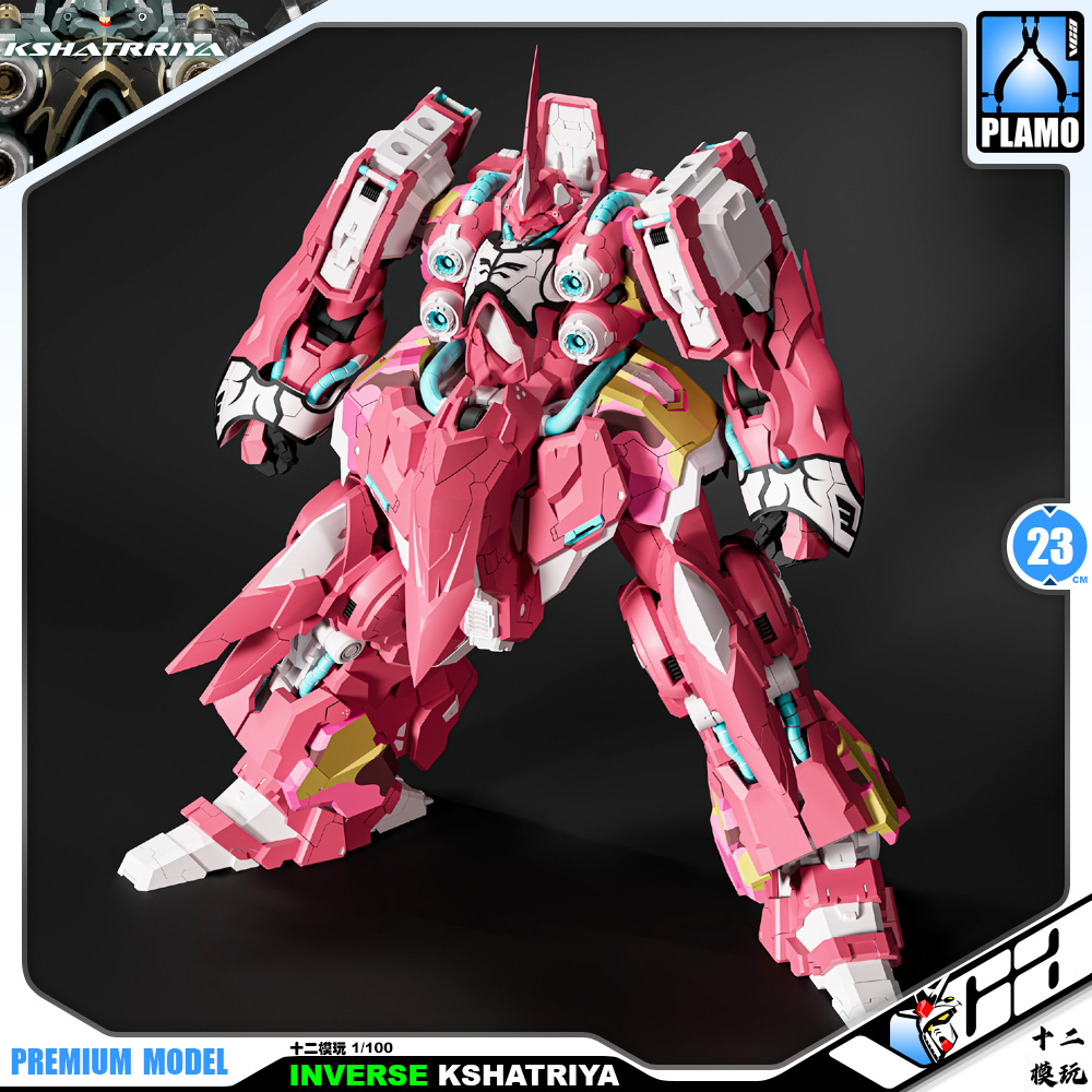 十二模玩 1/100 Inverse Kshatriya 逆战号大青椒 Pink Ver Master Grade MG Plastic Model Action Figure Toy Kit VCA Gundam Singapore