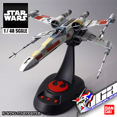 1/48 X-WING STARFIGHTER (MOVING EDITION)
