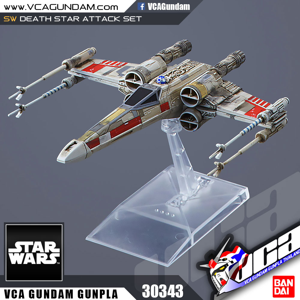DEATH STAR ATTACK SET
