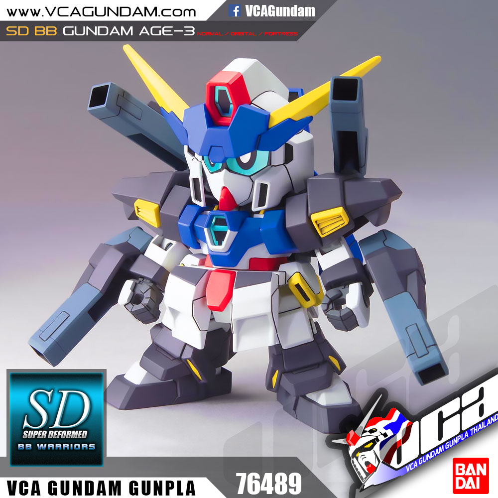 SD BB372 GUNDAM AGE-3 NORMAL / ORBITAL / FORTRESS กันดั้ม เอจ 3 นอร์มอล / ออร์บิทอล / ฟอร์เทสส์