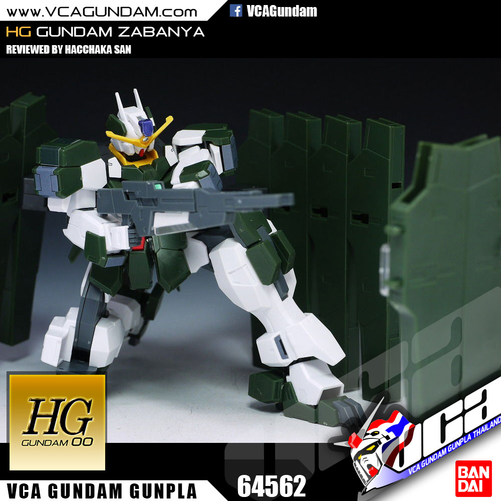HG GUNDAM ZABANYA กันดั้ม ซาบันยา