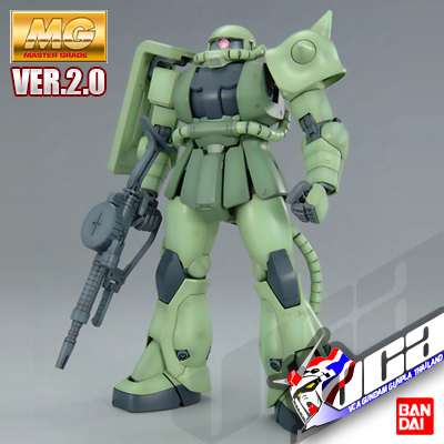 MG MS-06F ZAKU II VER 2.0
