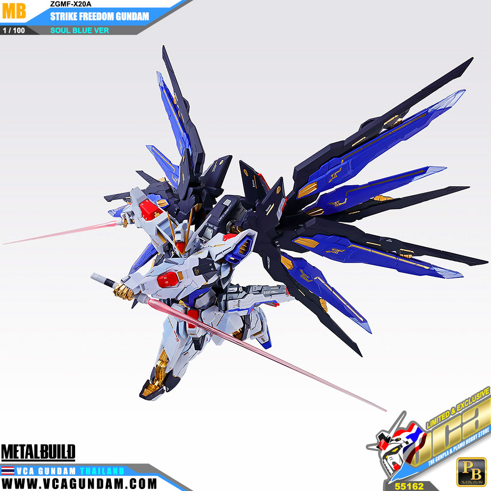 Metal Build STRIKE FREEDOM GUNDAM (SOUL BLUE VER) สไตร์ค ฟรีดอม กันดั้ม