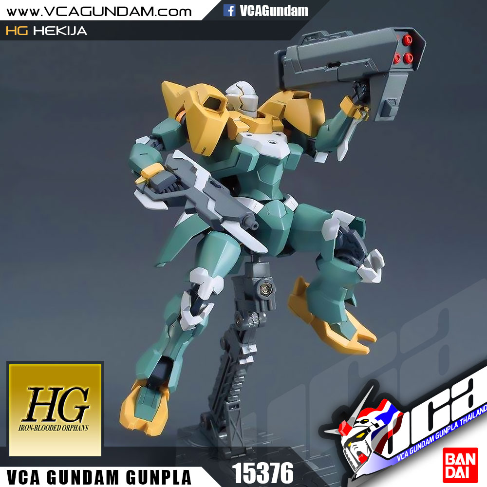 HG HEKIJA เฮกิจา