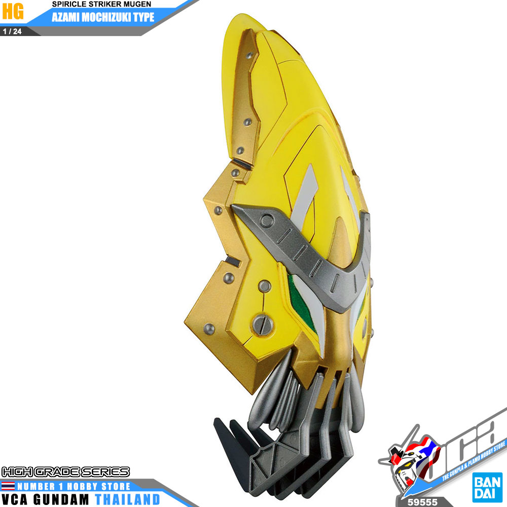 Bandai High Grade 1/24 HG SPIRICLE STRIKER MUGEN AZAMI MOCHIZUKI TYPE