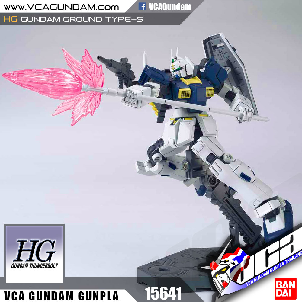 HG RX-79(GS) GUNDAM GROUND TYPE-S กันดั้ม กราวด์ ไทป์ S