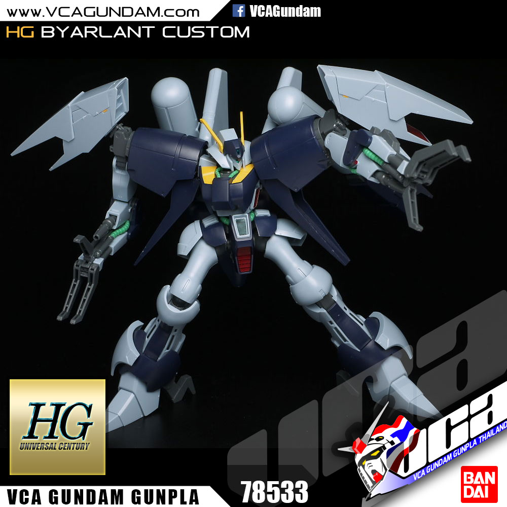 HG BYARLANT CUSTOM บียาร์ลันท์ คัสตอม