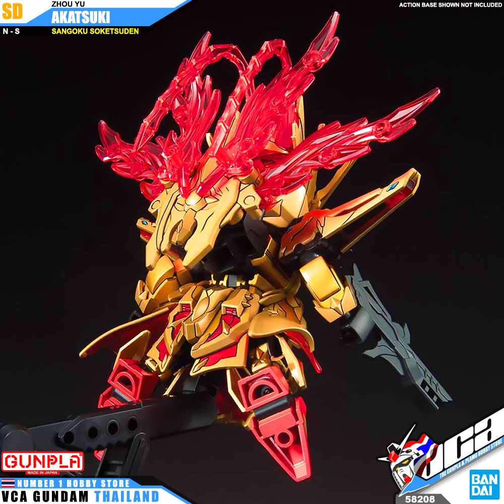Bandai Gunpla Sangoku Soketsuden SD ZHOU YU AKATSUKI