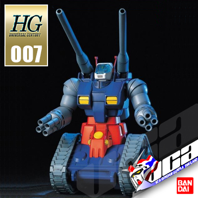 HG RX-75 GUNTANK