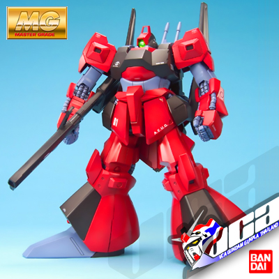 MG RICK DIAS (RED)