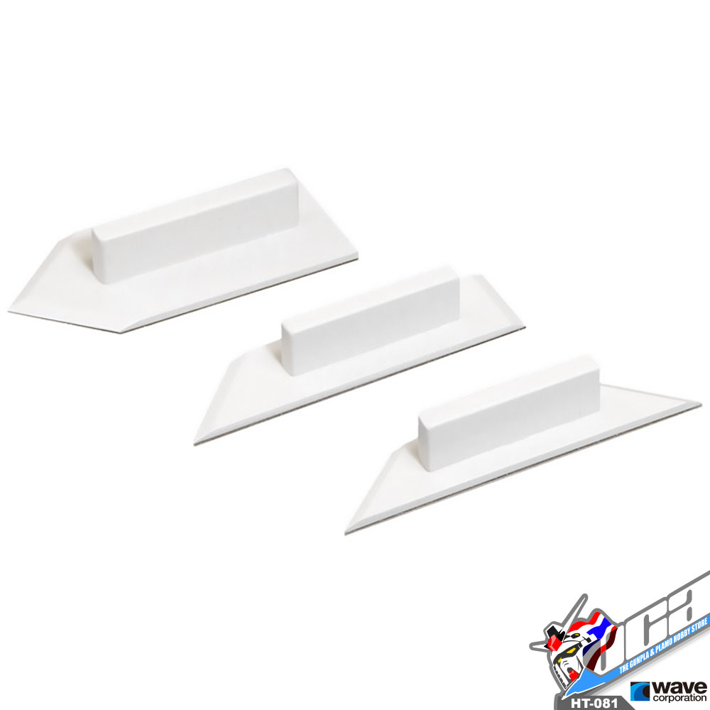 WAVE HT-081 FILE PLATE SET