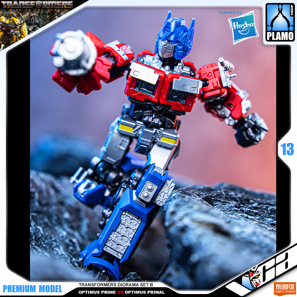 Bloks Buluke OPTIMUS PRIME VS OPTIMUS PRIMAL DIORAMA SET B