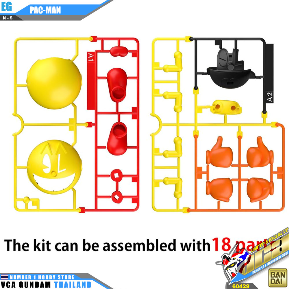 BANDAI ENTRY GRADE EG PAC-MAN PAC MAN โมเดล แพ็คแมน VCA GUNDAM