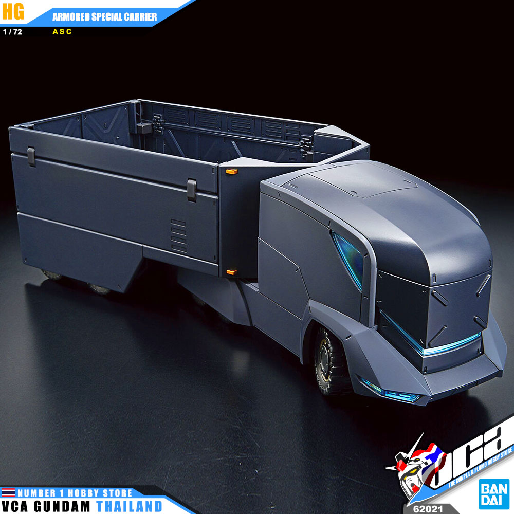 BANDAI KYOUKAI SENKI HIGH GRADE HG 1/72 ARMORED SPECIAL CARRIER ACS โมเดล นักสู้เขตแดน VCA GUNDAM