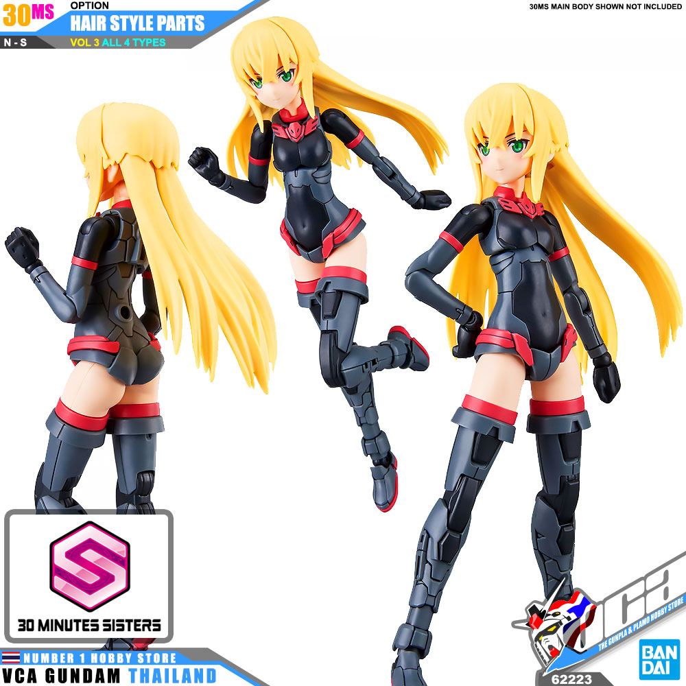 BANDAI 30 MINUTES SISTERS 30MS GIRL OPTION HAIR STYLE PARTS VOL 4 ALL 4 TYPES โมเดล VCA GUNDAM