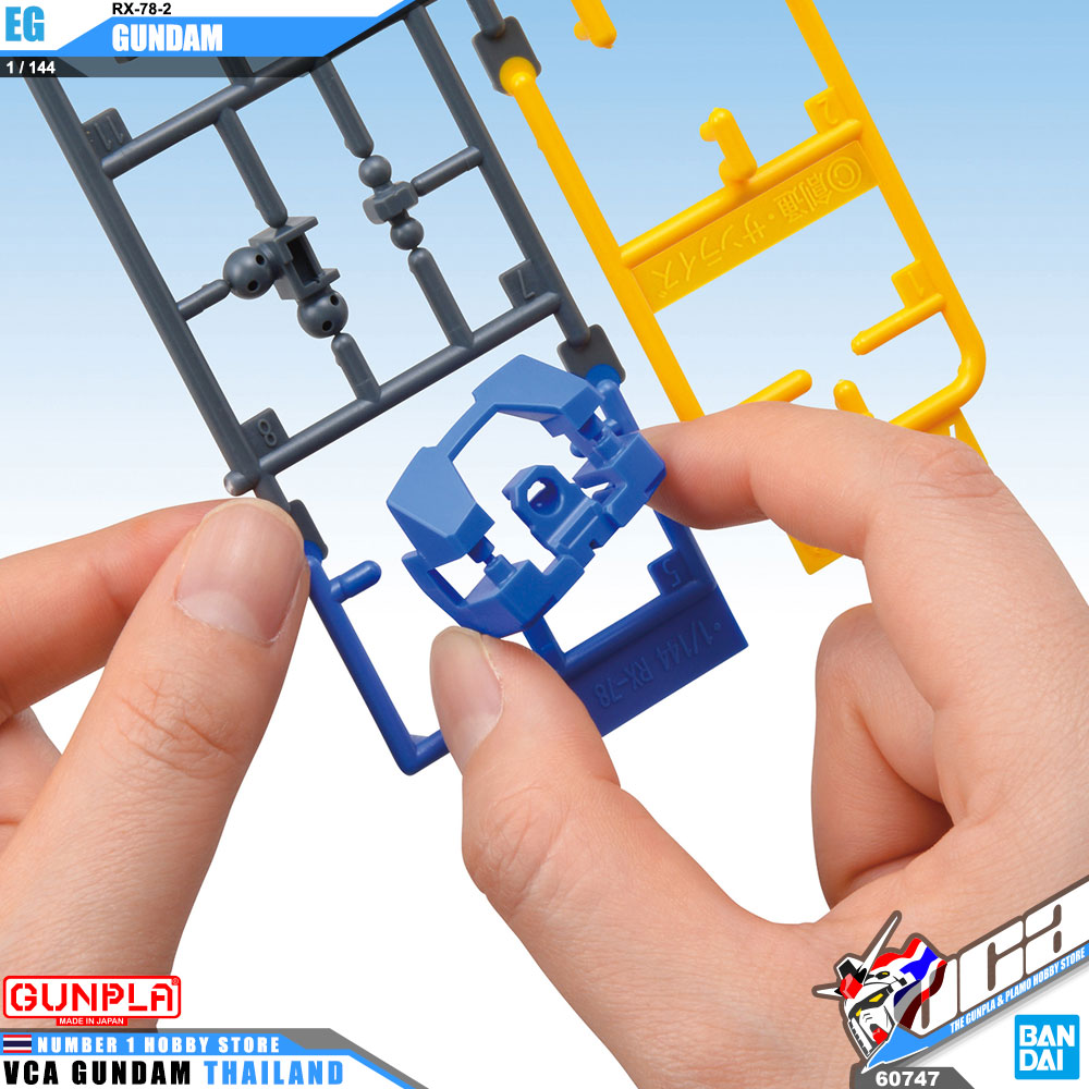 Bandai Entry Grade EG 1/144 RX-78-2 GUNDAM RX-78-2 กันดั้ม
